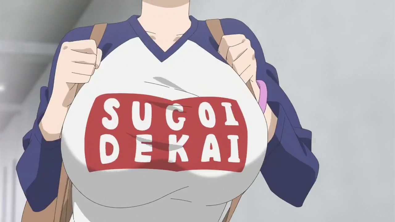 Everything You Need to Know About Sugo Dekai